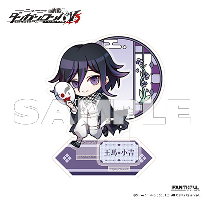 (PO) New Danganronpa V3 Acrylic Stand Oma Kokichi Image_1