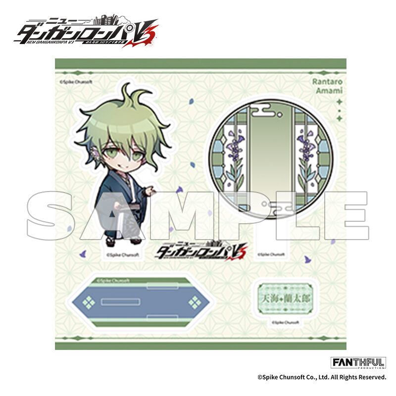 (PO) New Danganronpa V3 Acrylic Stand Amami Rantaro Image_2