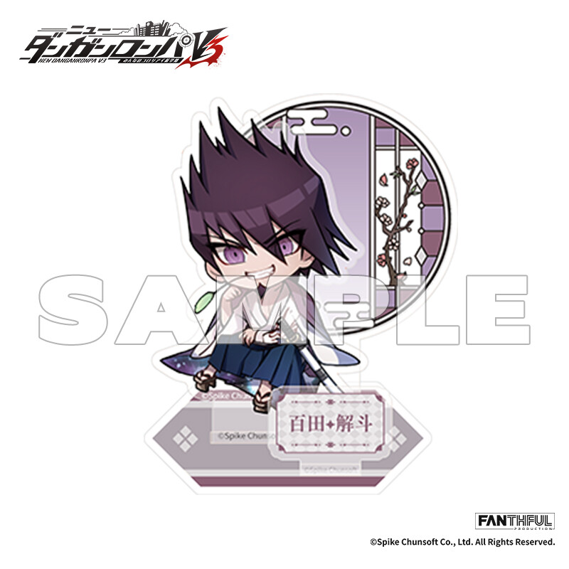 (PO) New Danganronpa V3 Acrylic Stand Momota Kaito Image_1