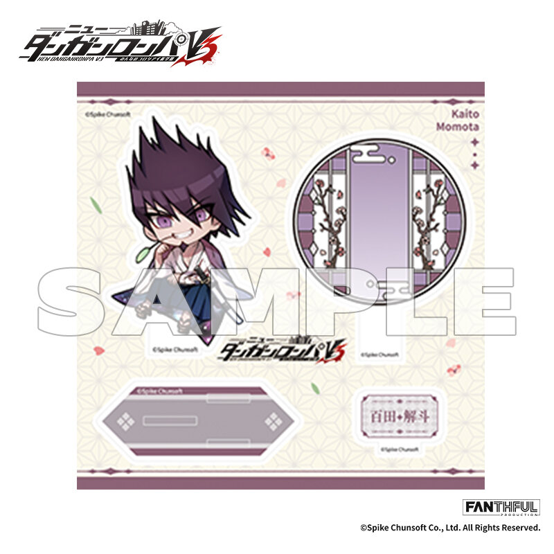 (PO) New Danganronpa V3 Acrylic Stand Momota Kaito Image_2