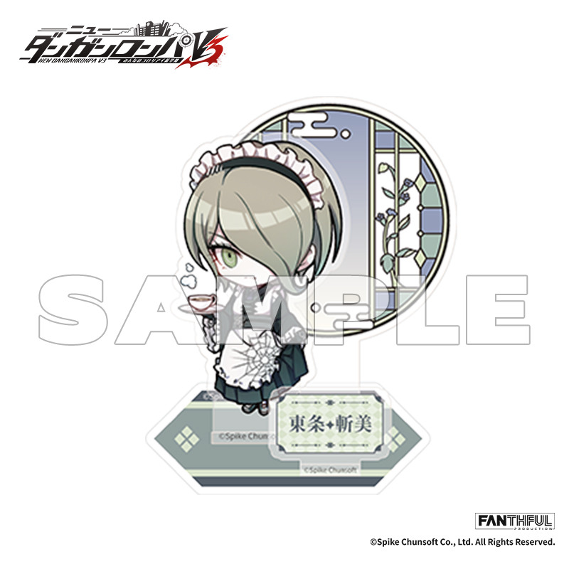 (PO) New Danganronpa V3 Acrylic Stand Tojo Kirumi Image_1