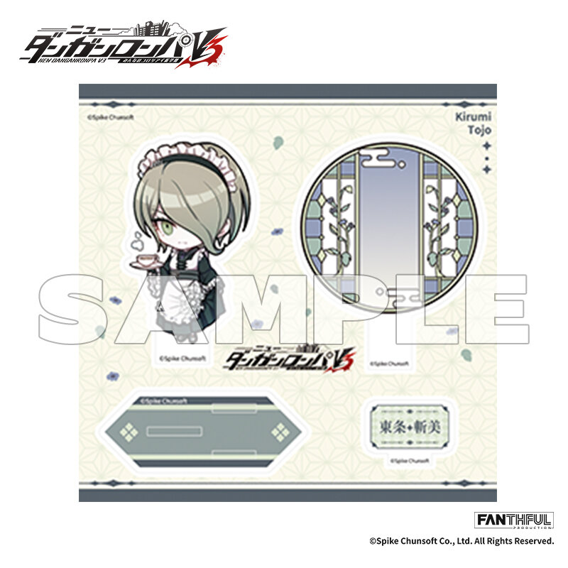 (PO) New Danganronpa V3 Acrylic Stand Tojo Kirumi Image_2