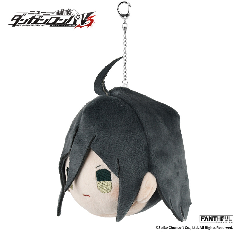 (PO) New Danganronpa V3 Plush Keychain Saihara Shuichi Image_2