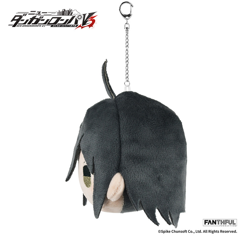 (PO) New Danganronpa V3 Plush Keychain Saihara Shuichi Image_3