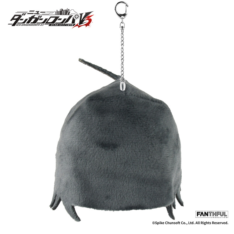 (PO) New Danganronpa V3 Plush Keychain Saihara Shuichi Image_4