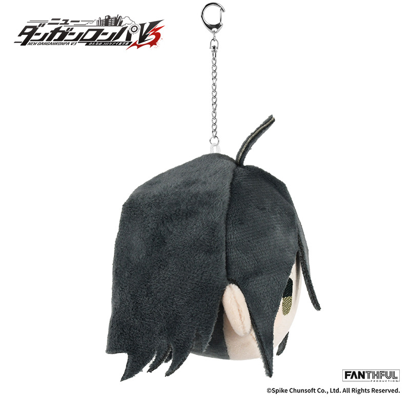(PO) New Danganronpa V3 Plush Keychain Saihara Shuichi Image_5