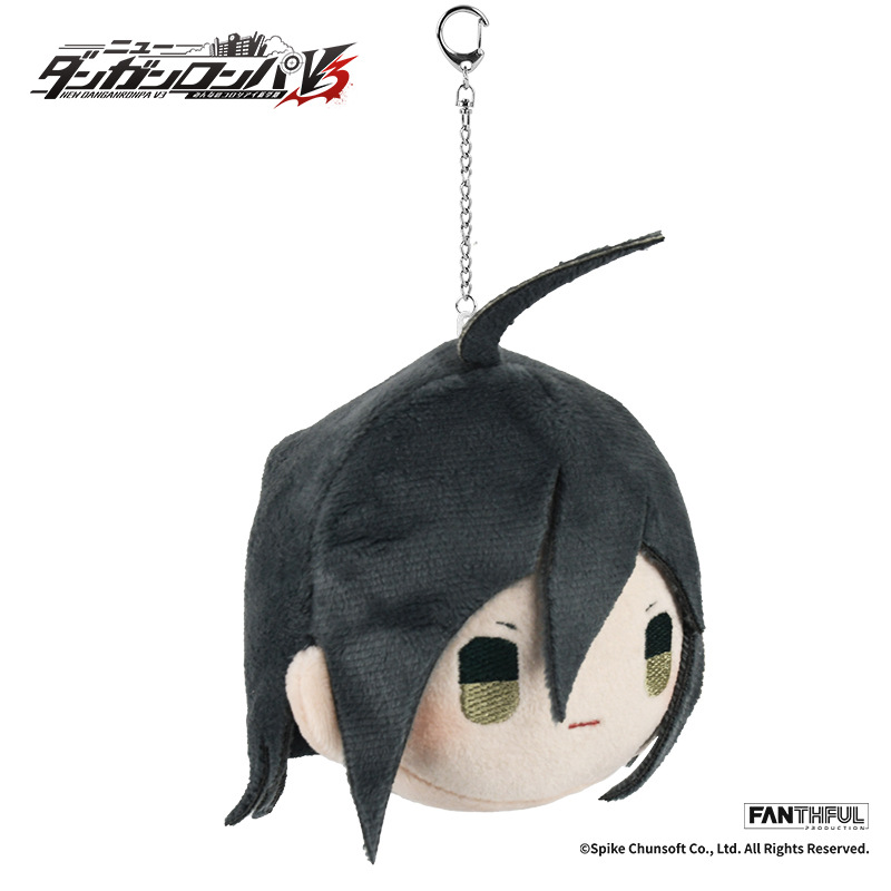 (PO) New Danganronpa V3 Plush Keychain Saihara Shuichi Image_6
