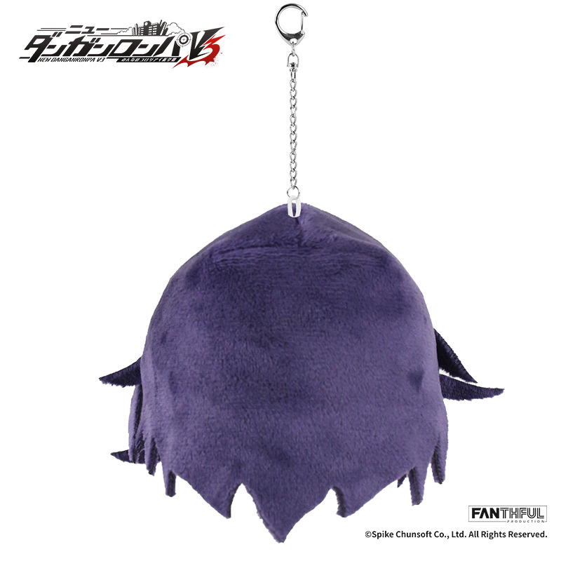 (PO) New Danganronpa V3 Plush Keychain Oma Kokichi Image_4