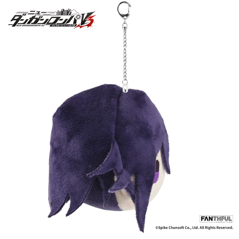 (PO) New Danganronpa V3 Plush Keychain Oma Kokichi Image_5