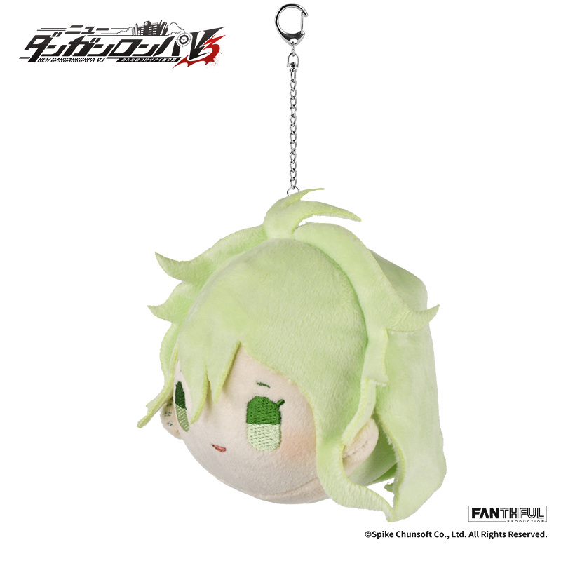 (PO) New Danganronpa V3 Plush Keychain Amami Rantaro Image_2