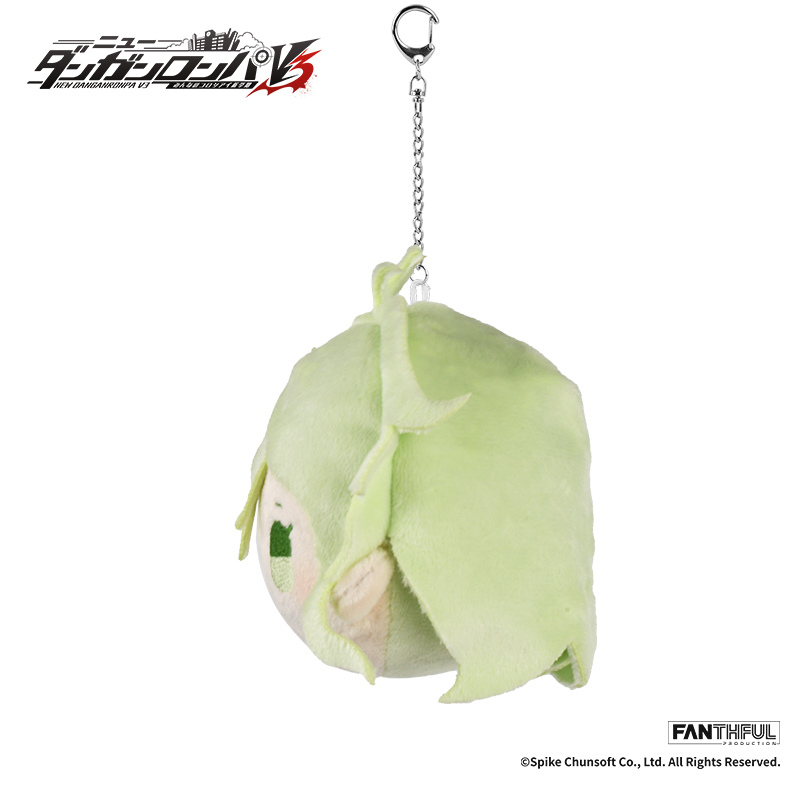 (PO) New Danganronpa V3 Plush Keychain Amami Rantaro Image_3
