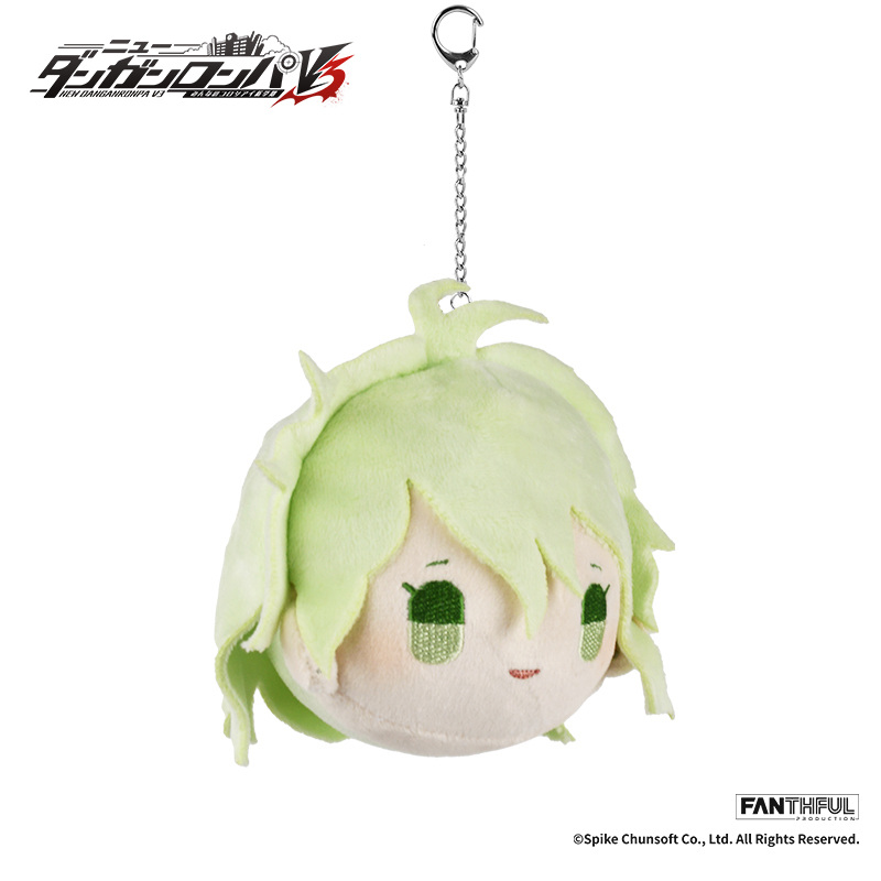 (PO) New Danganronpa V3 Plush Keychain Amami Rantaro Image_6