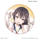 Alya Sometimes Hides Her Feelings in Russian Trading Can Badge (Culture Entertainment) [BOX] Image_4