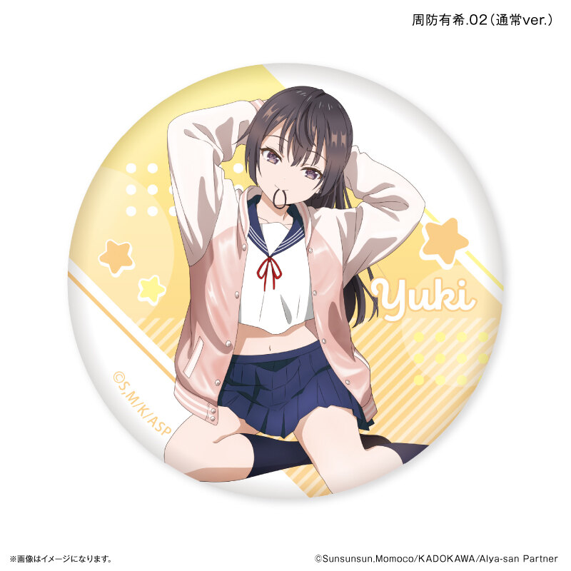Alya Sometimes Hides Her Feelings in Russian Trading Can Badge (Culture Entertainment) [BOX] Image_5