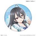 Alya Sometimes Hides Her Feelings in Russian Trading Can Badge (Culture Entertainment) [BOX] Image_6