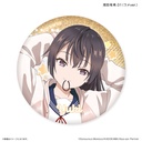 Alya Sometimes Hides Her Feelings in Russian Trading Can Badge (Culture Entertainment) [BOX] Image_10