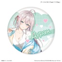 Alya Sometimes Hides Her Feelings in Russian Trading Can Badge (Culture Entertainment) [BOX] Image_16