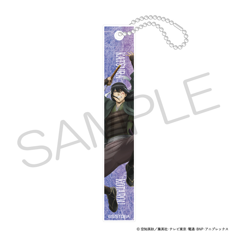 (PO) Gintama Acrylic Bar Key Chain Fight Ver. Katsura Kotarou (Joui Shitennou) Image_1