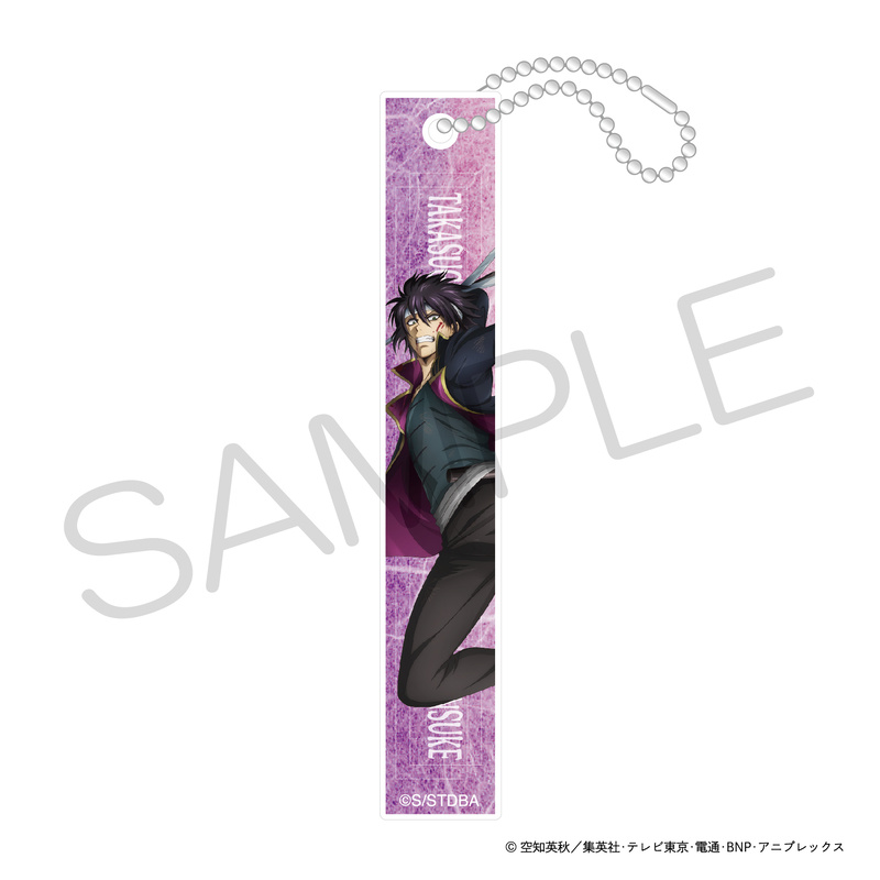 (PO) Gintama Acrylic Bar Key Chain Fight Ver. Takasugi Shinsuke (Joui Shitennou) Image_1