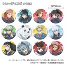 (PO) Jujutsu Kaisen Shibuya Incident Can Badge Collection Emo Deco Ver. [BOX] Image_1