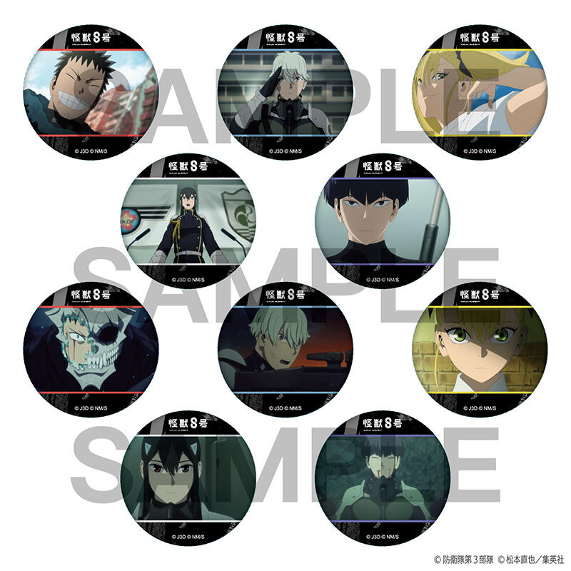 (PO) Kaiju No. 8 Kirakira Can Badge Scenes Collection [BOX] Image_1