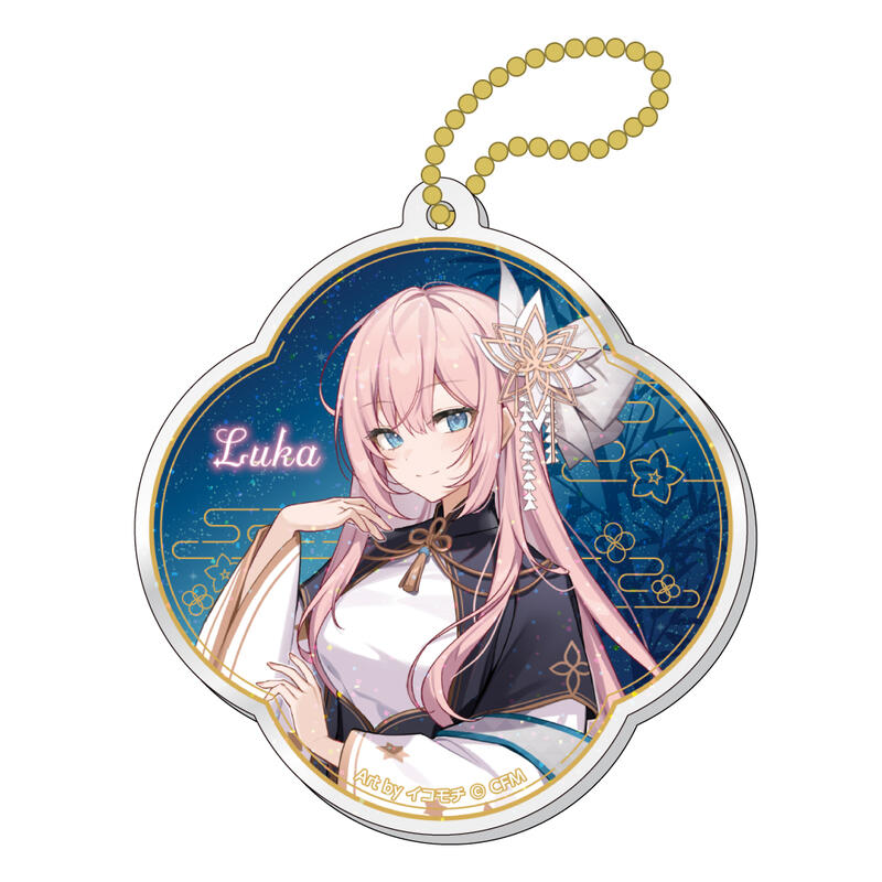 (PO) Hatsune Miku Akihabara Festival 2024 Lame Acrylic Key Chain Tanabata Ver. Megurine Luka Image_1