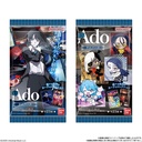 (PO) Ado Wafer Card [BOX] Image_2
