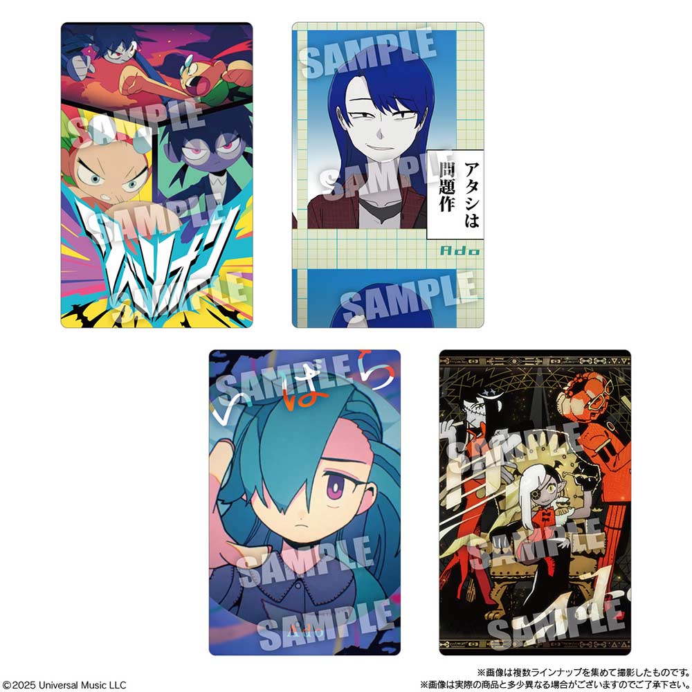 (PO) Ado Wafer Card [BOX] Image_6
