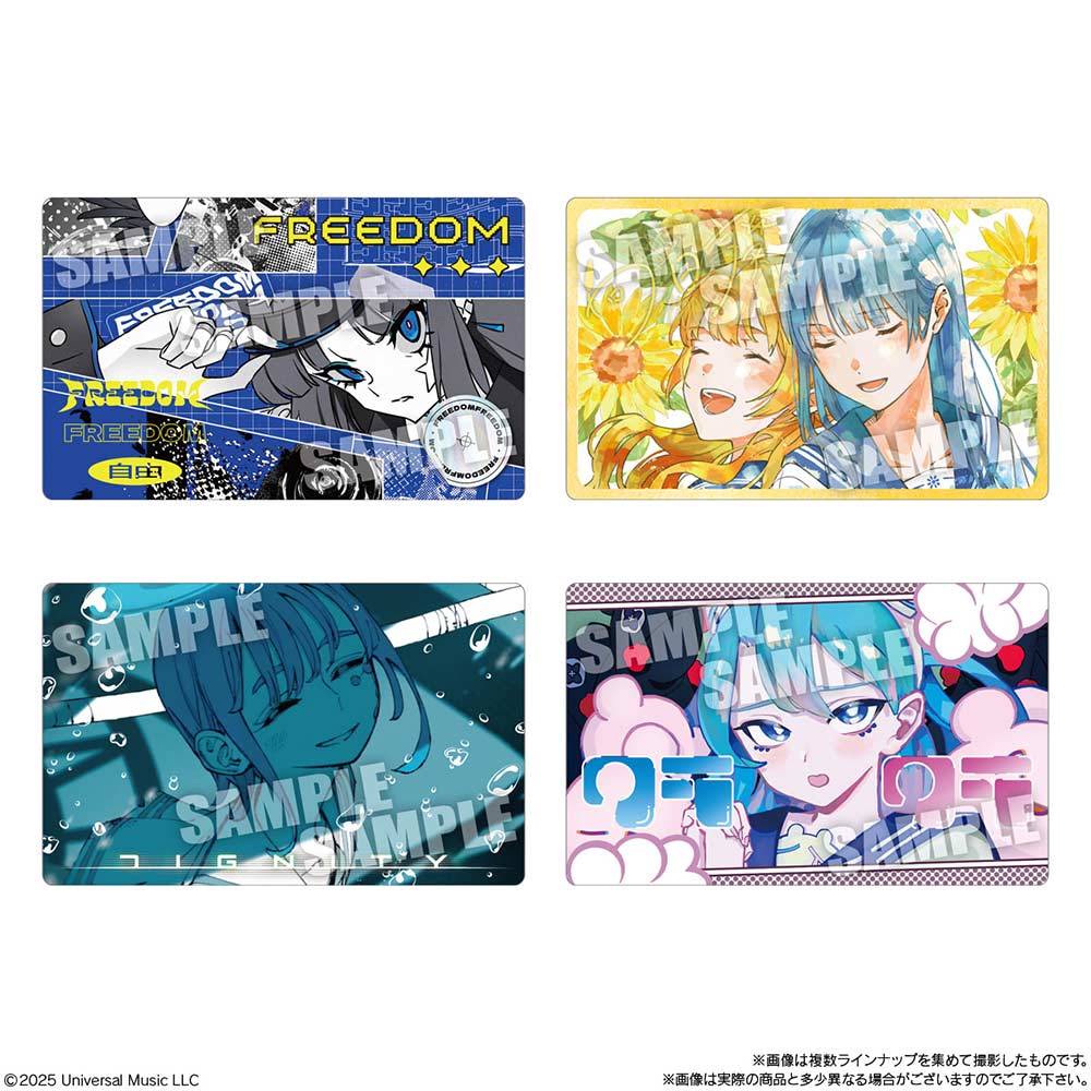 (PO) Ado Wafer Card [BOX] Image_7
