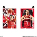 (PO) B.League Twin Wafer Card 2024/2025 [BOX] Image_3