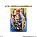 (PO) B.League Twin Wafer Card 2024/2025 [BOX] Image_4