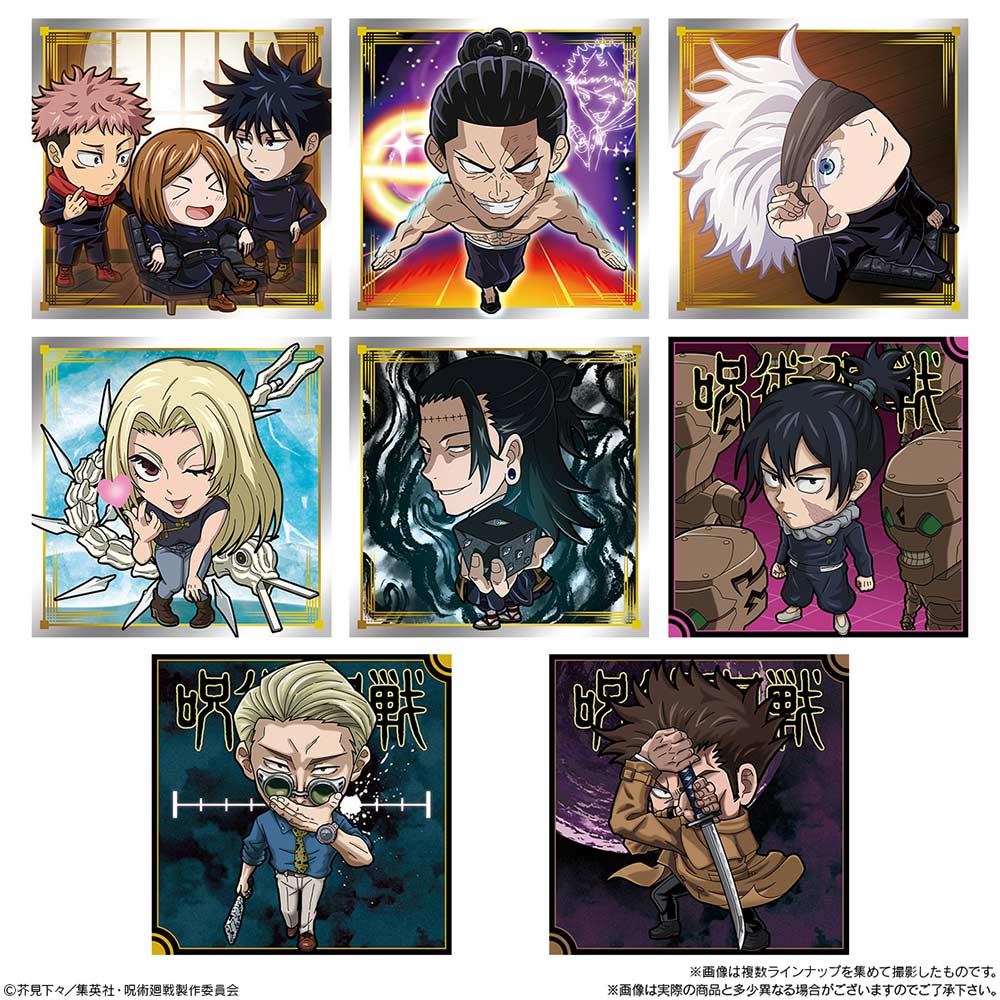 (PO) Nyaformation Jujutsu Kaisen Sticker Wafer Card Vol. 3 [BOX] Image_1