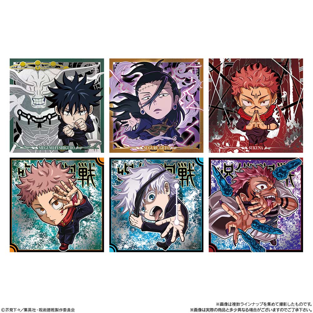 (PO) Nyaformation Jujutsu Kaisen Sticker Wafer Card Vol. 3 [BOX] Image_3