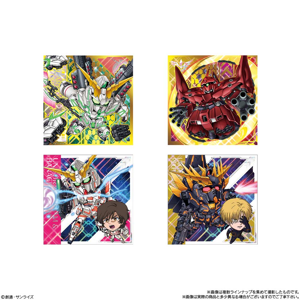 (PO) Nyaformation Gundam Series Sticker Wafer Card Vol. 3 -Transcendent Spirit- [BOX] Image_3