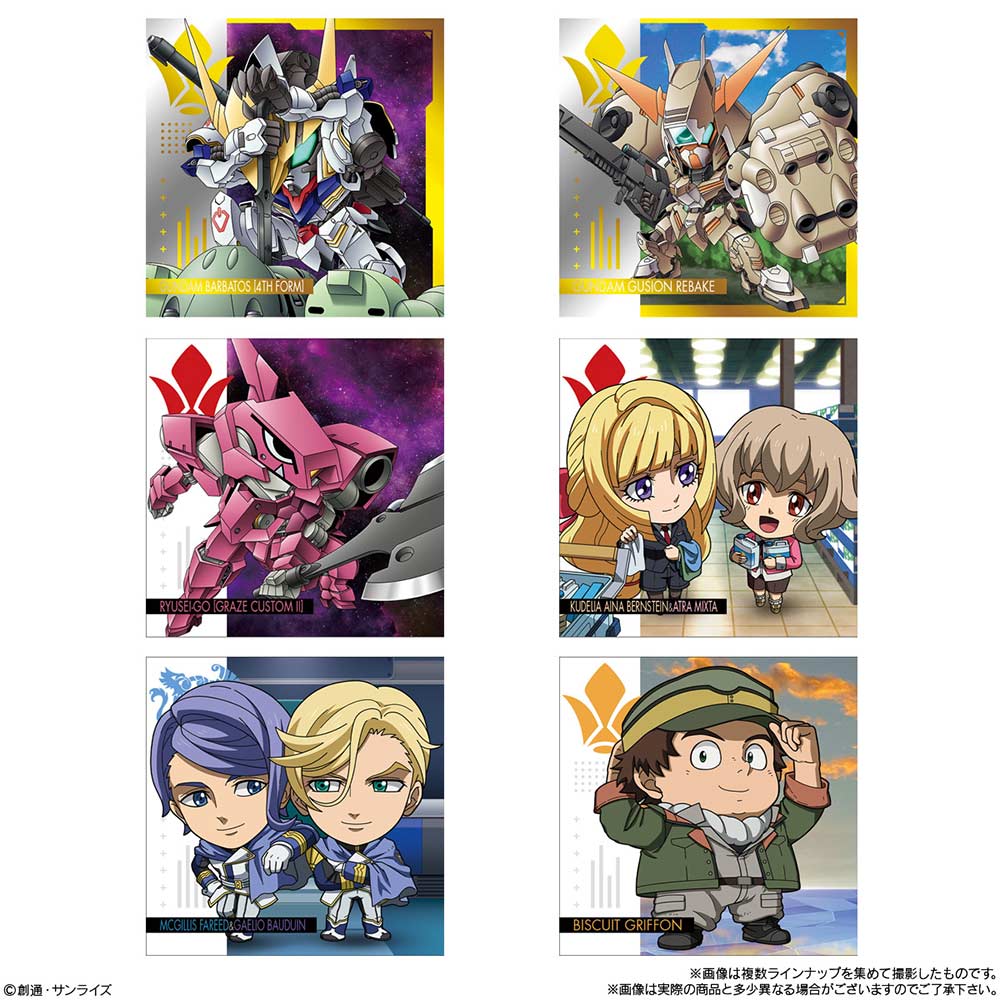 (PO) Nyaformation Gundam Series Sticker Wafer Card Vol. 3 -Transcendent Spirit- [BOX] Image_8