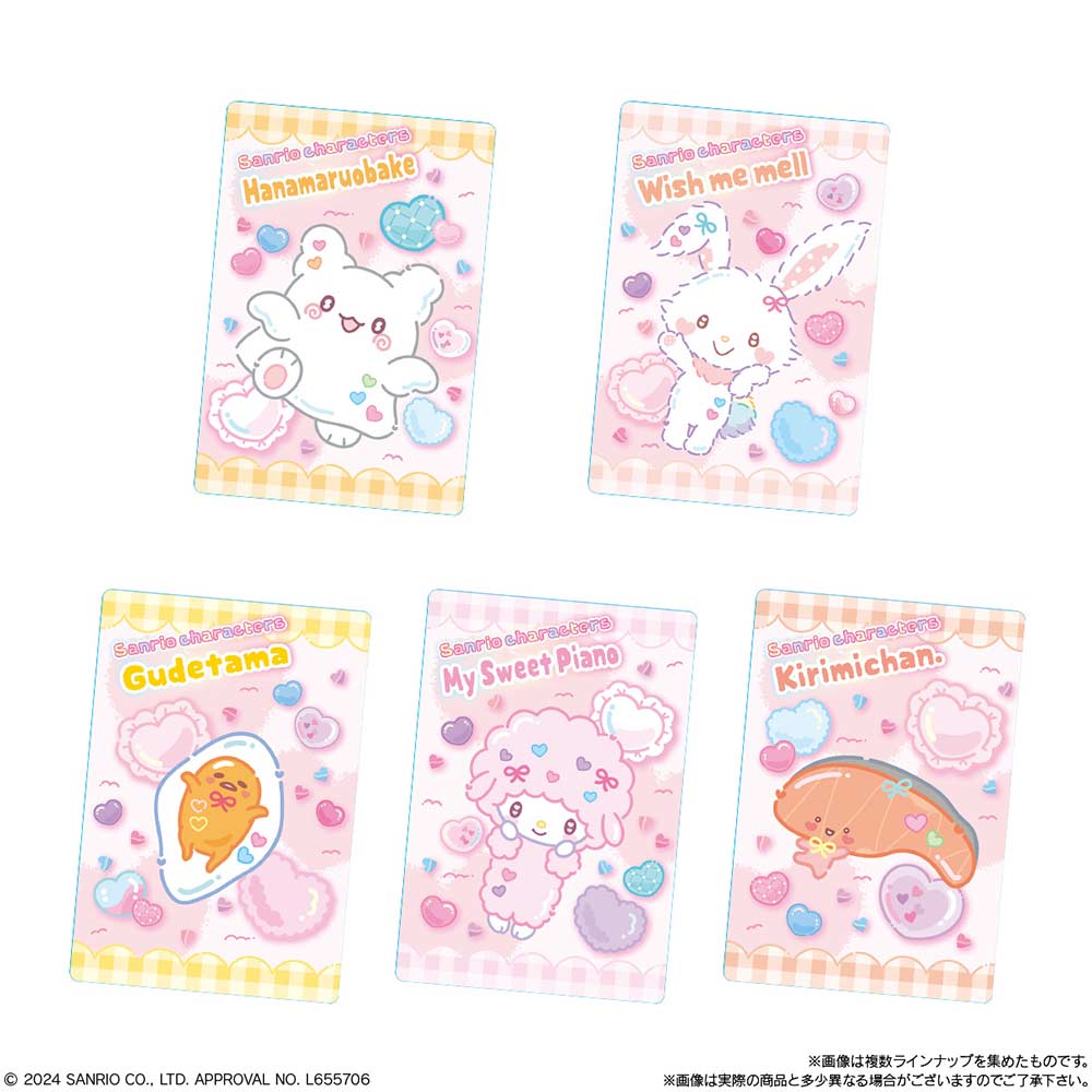 (PO) Sanrio Characters Wafer Card 9 [BOX] Image_4