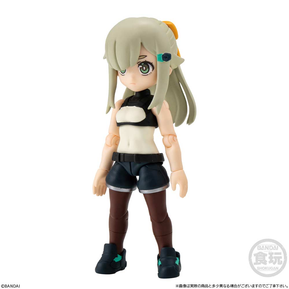 (PO) Obungu to Issho Friends [BOX] Image_2