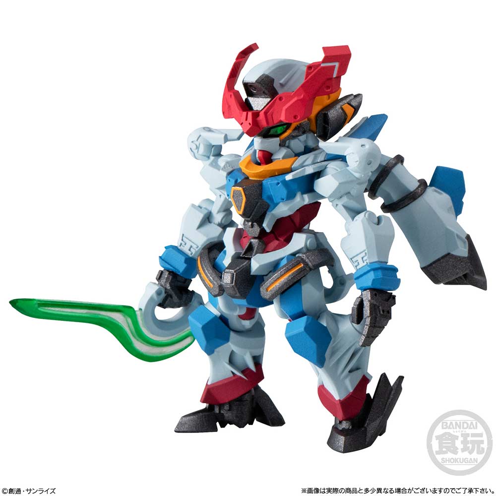 (PO) FW Gundam Converge #27 [BOX] Image_2
