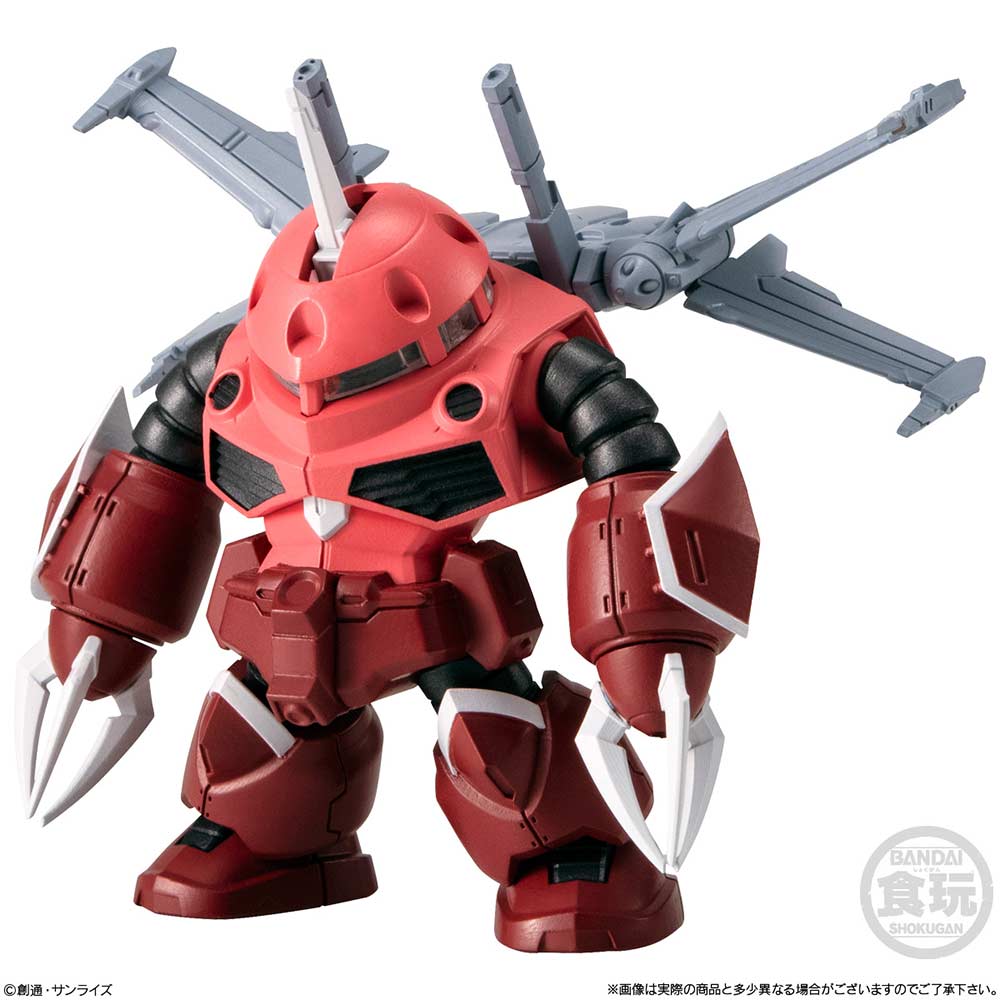 (PO) FW Gundam Converge #27 [BOX] Image_3