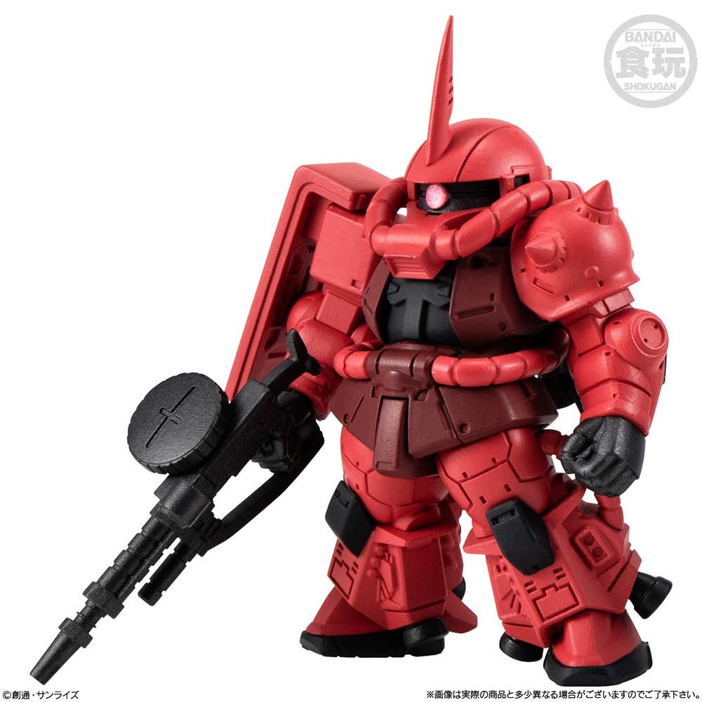 (PO) FW Gundam Converge #27 [BOX] Image_4