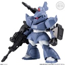 (PO) FW Gundam Converge #27 [BOX] Image_6