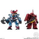 (PO) FW Gundam Converge #27 [BOX] Image_8