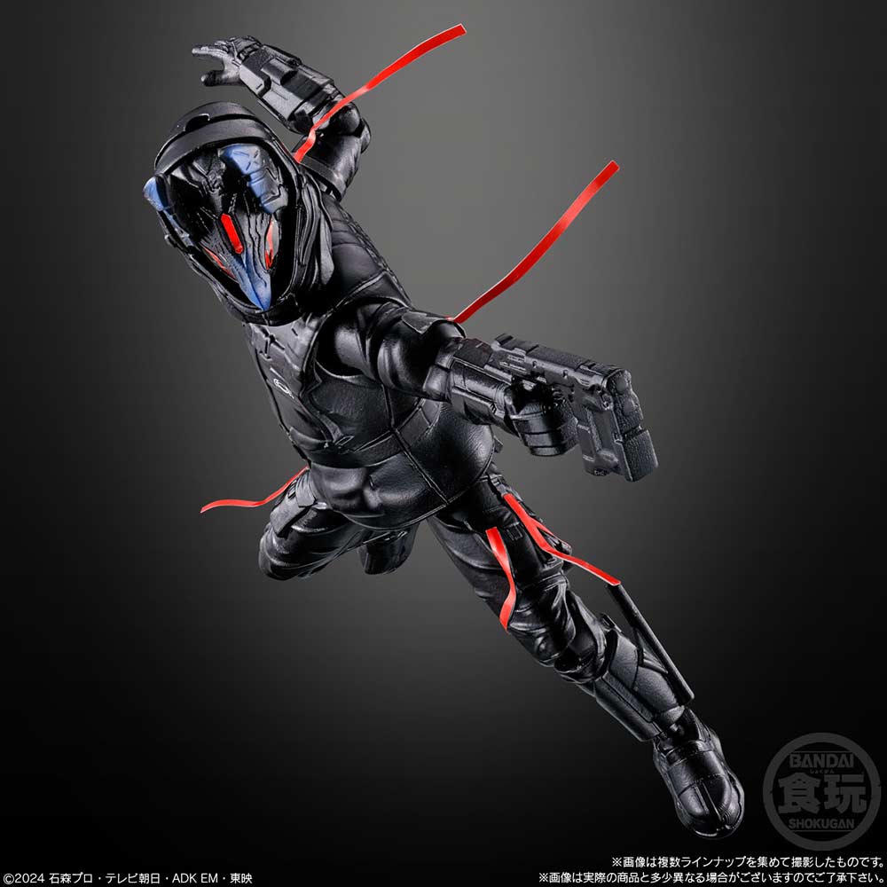 (PO) Soudou Kamen Rider Gavv Action Agent [BOX] Image_2