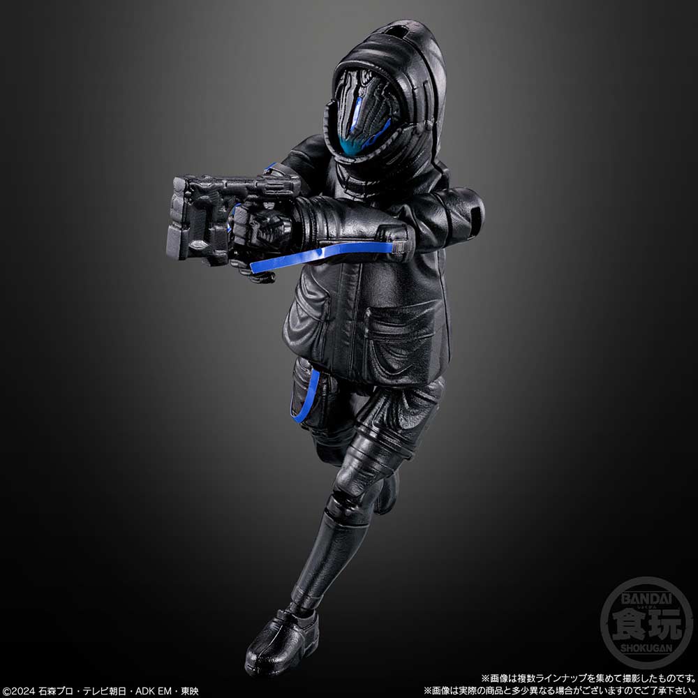 (PO) Soudou Kamen Rider Gavv Action Agent [BOX] Image_4