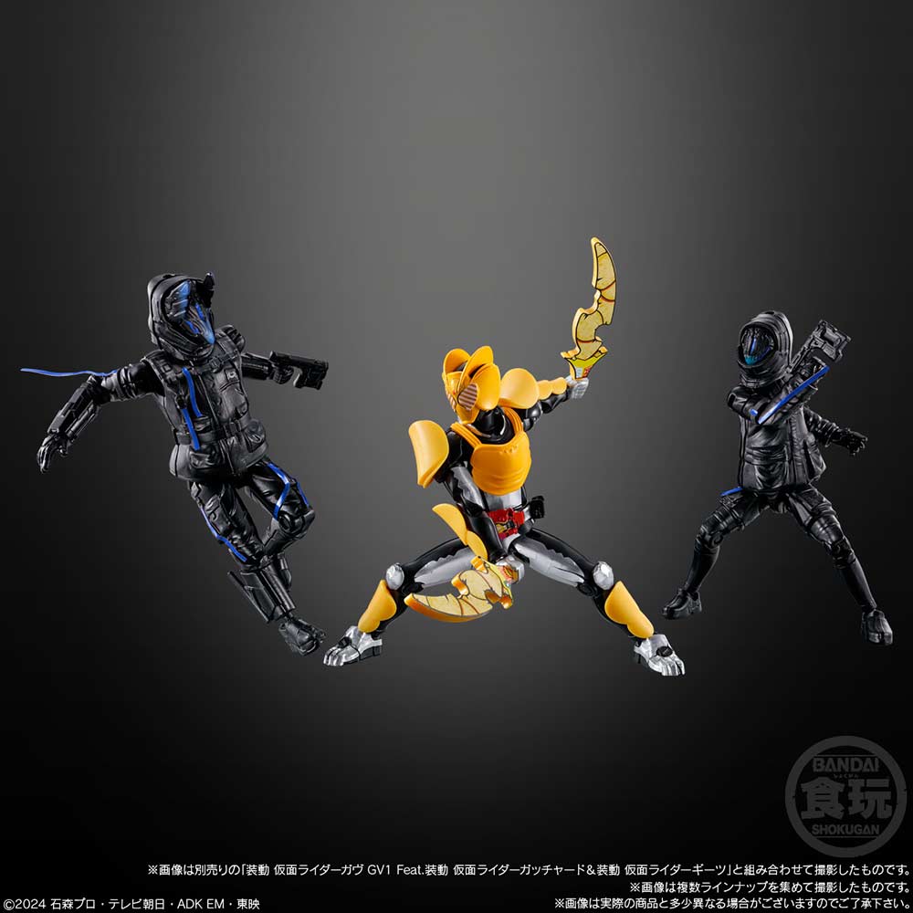 (PO) Soudou Kamen Rider Gavv Action Agent [BOX] Image_6
