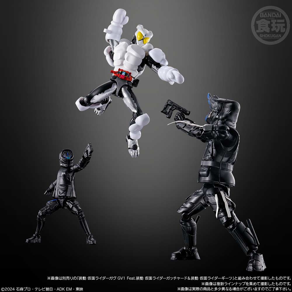 (PO) Soudou Kamen Rider Gavv Action Agent [BOX] Image_7