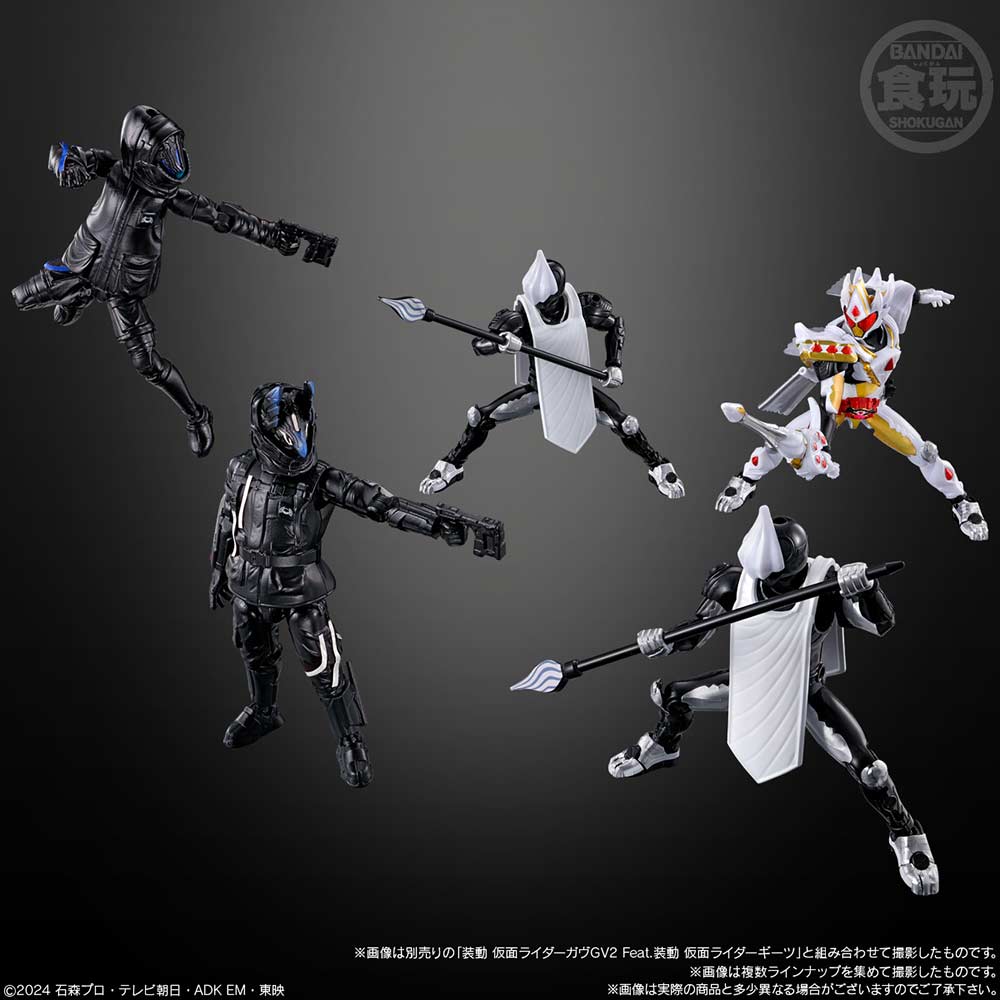 (PO) Soudou Kamen Rider Gavv Action Agent [BOX] Image_8