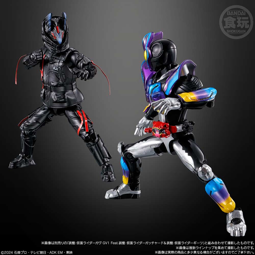 (PO) Soudou Kamen Rider Gavv Action Agent [BOX] Image_9