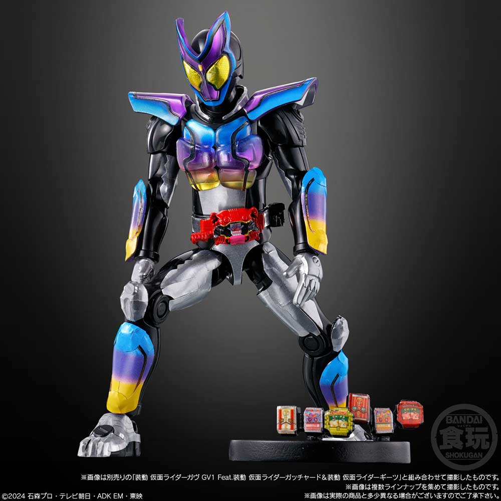 (PO) Soudou Kamen Rider Gavv Action Agent [BOX] Image_10