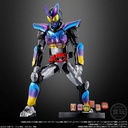 (PO) Soudou Kamen Rider Gavv Action Agent [BOX] Image_10